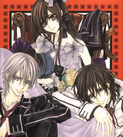 Vampire Knight