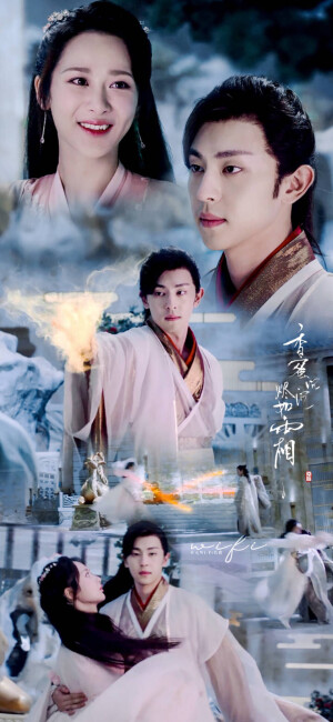 香蜜沉沉烬如霜