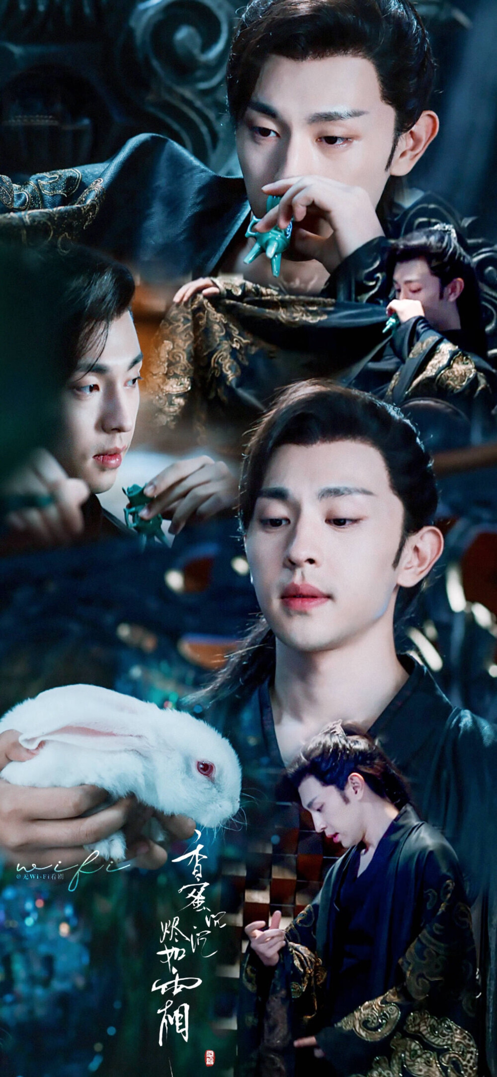 香蜜沉沉烬如霜