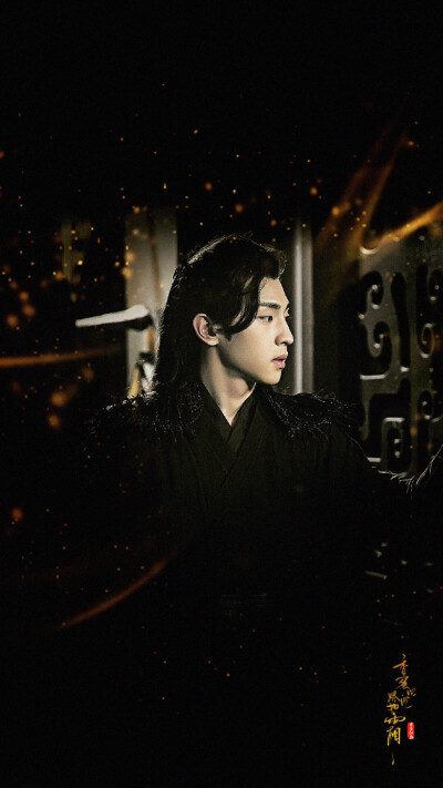 香蜜沉沉烬如霜