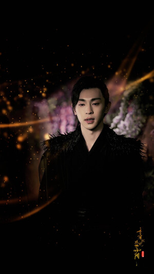 香蜜沉沉烬如霜