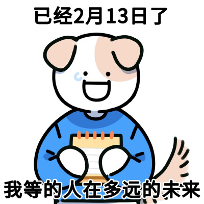 小蓝和他的朋友