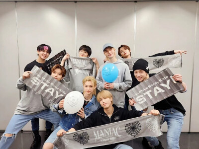 straykids