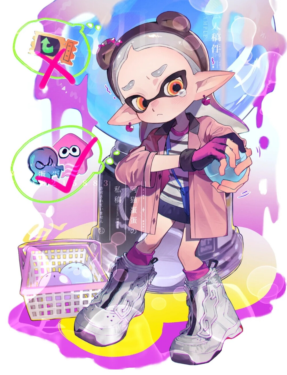 斯普拉遁Splatoon