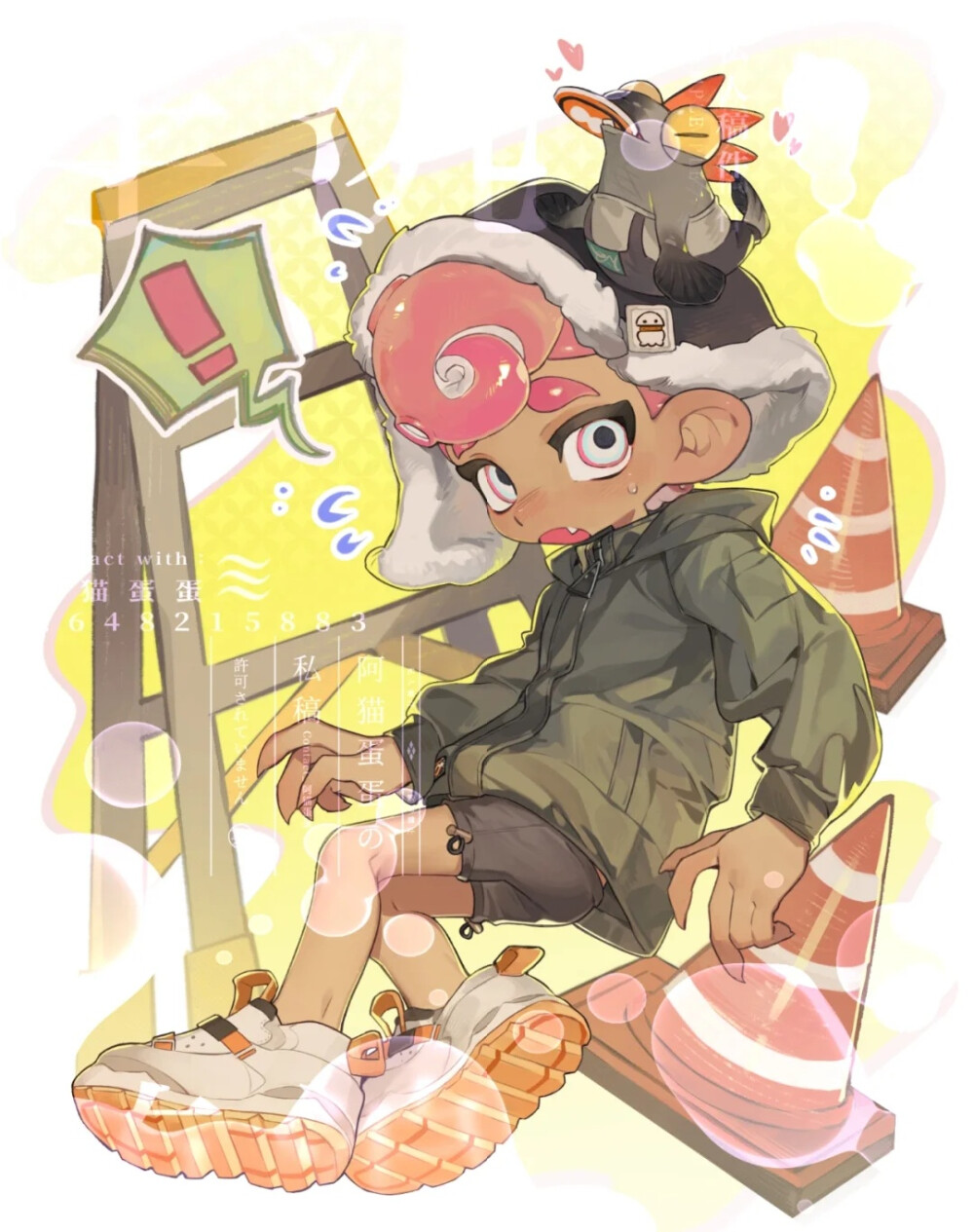 斯普拉遁Splatoon