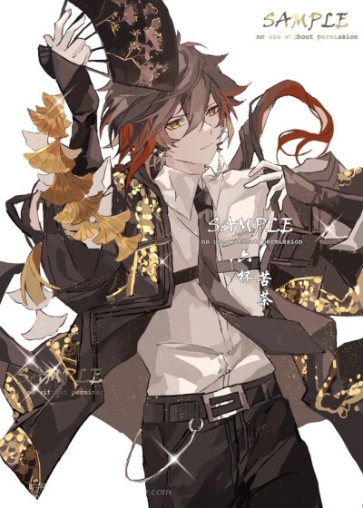 原神壁纸
©六杯苦茶