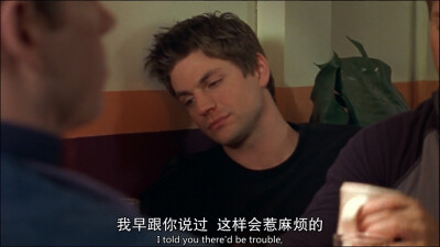 同志亦凡人 Queer as folk