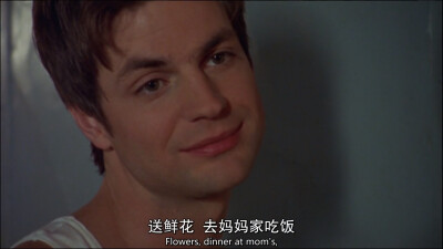 同志亦凡人 Queer as folk