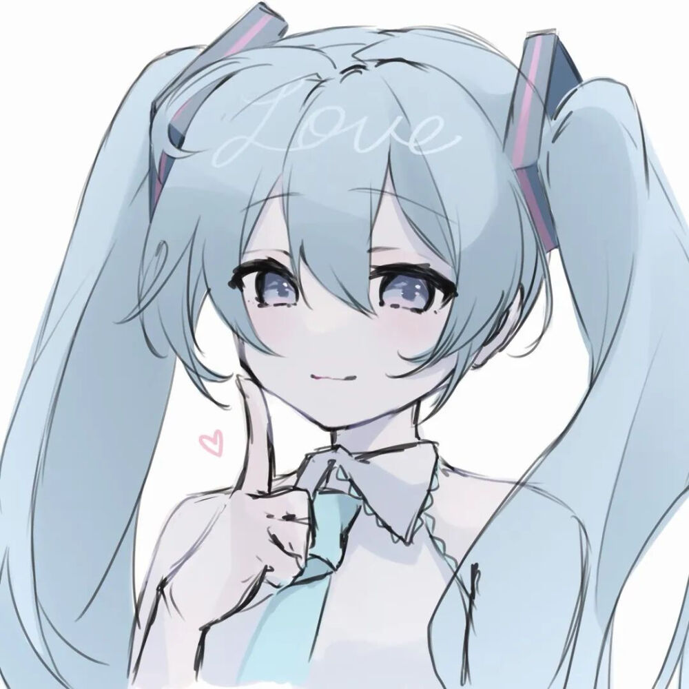 初音