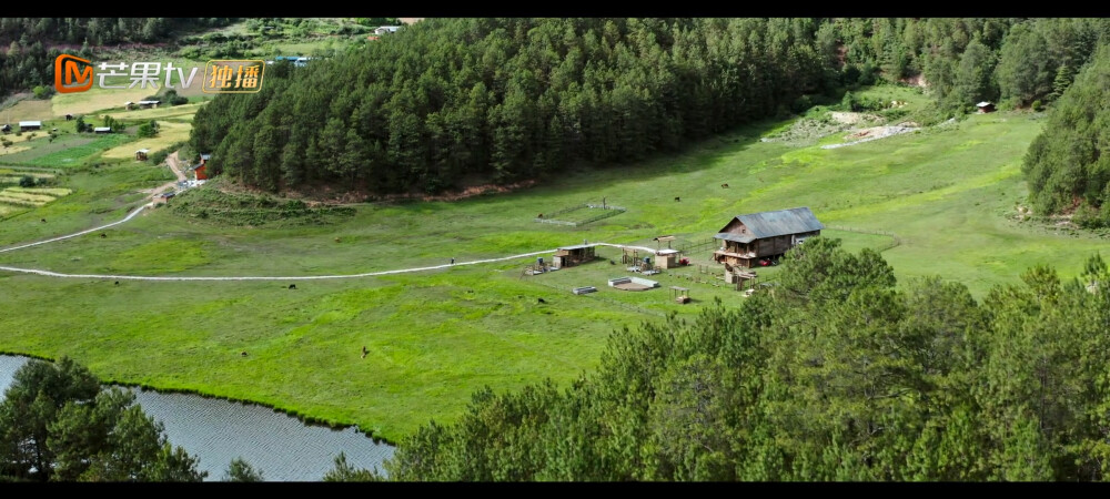 《去有风的地方》