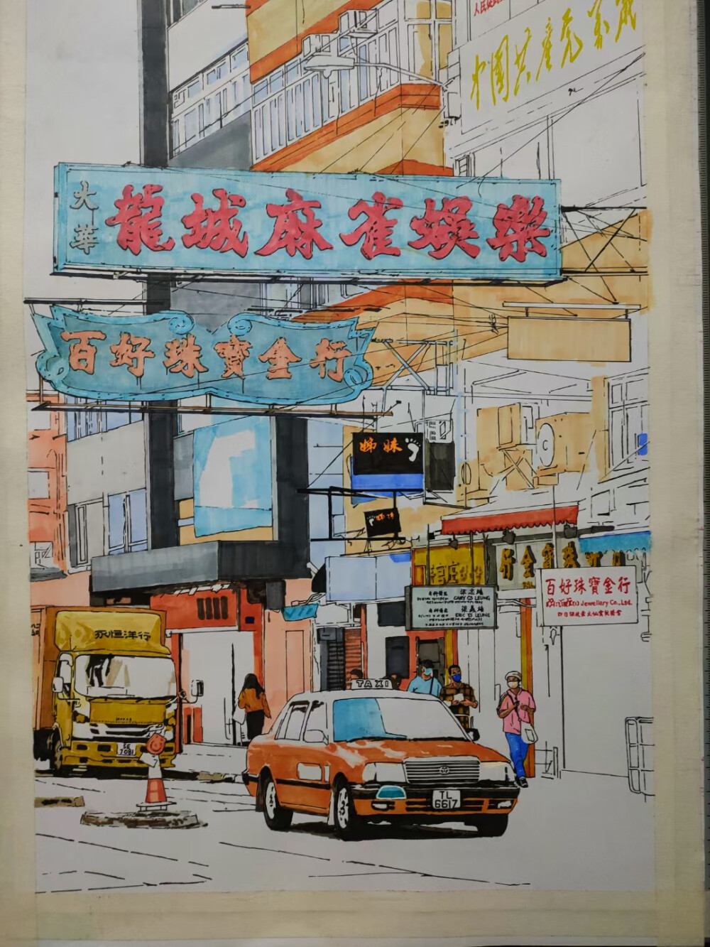 香港街景
马克笔手绘