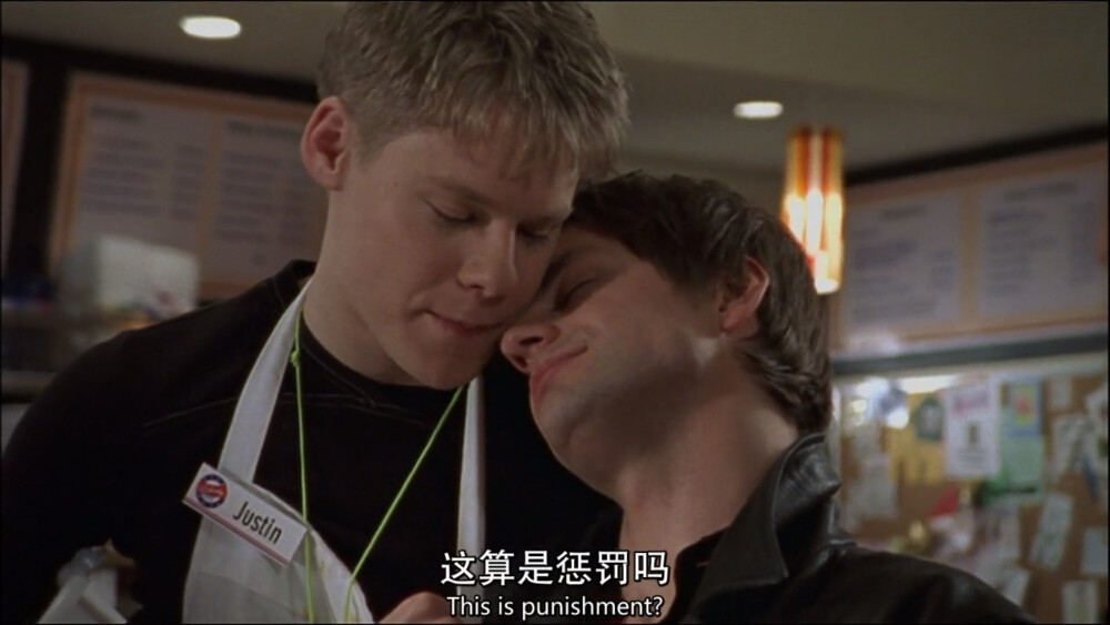 同志亦凡人 Queer as folk