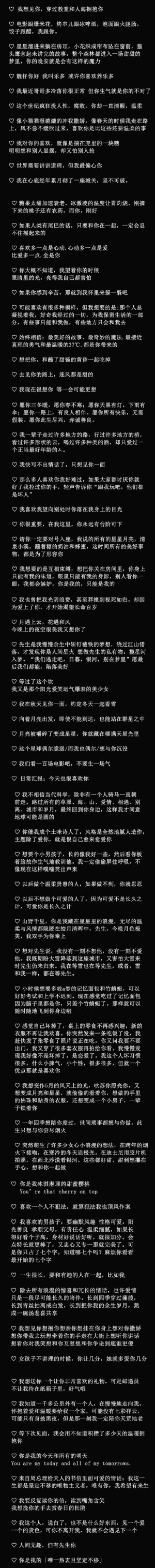 情侣