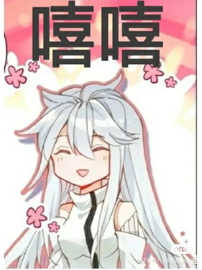 古月娜