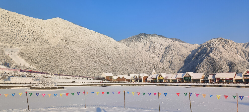 西岭雪山