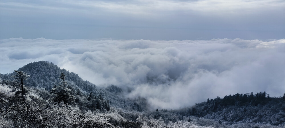 西岭雪山