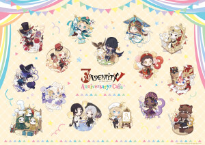 第五人格×Anniversary Cafe