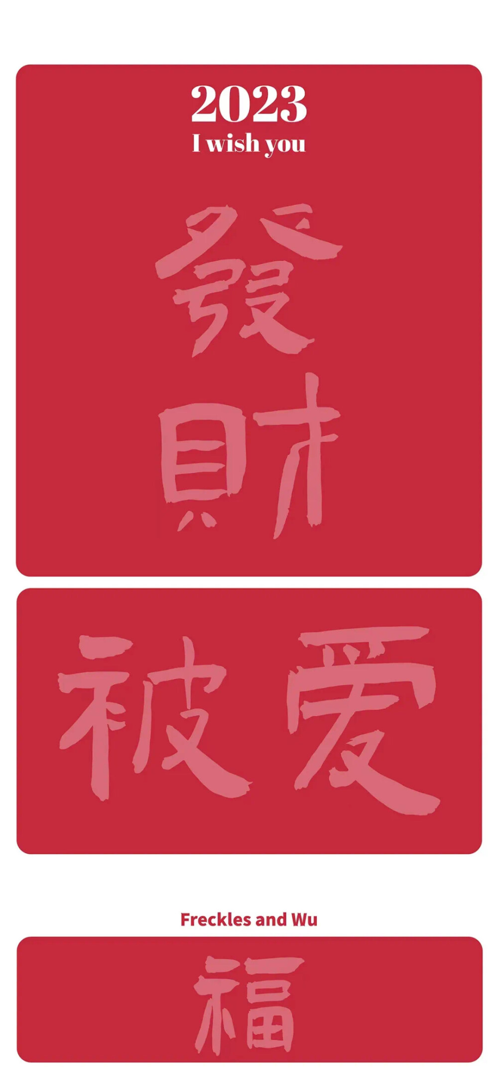 ins卡通壁纸