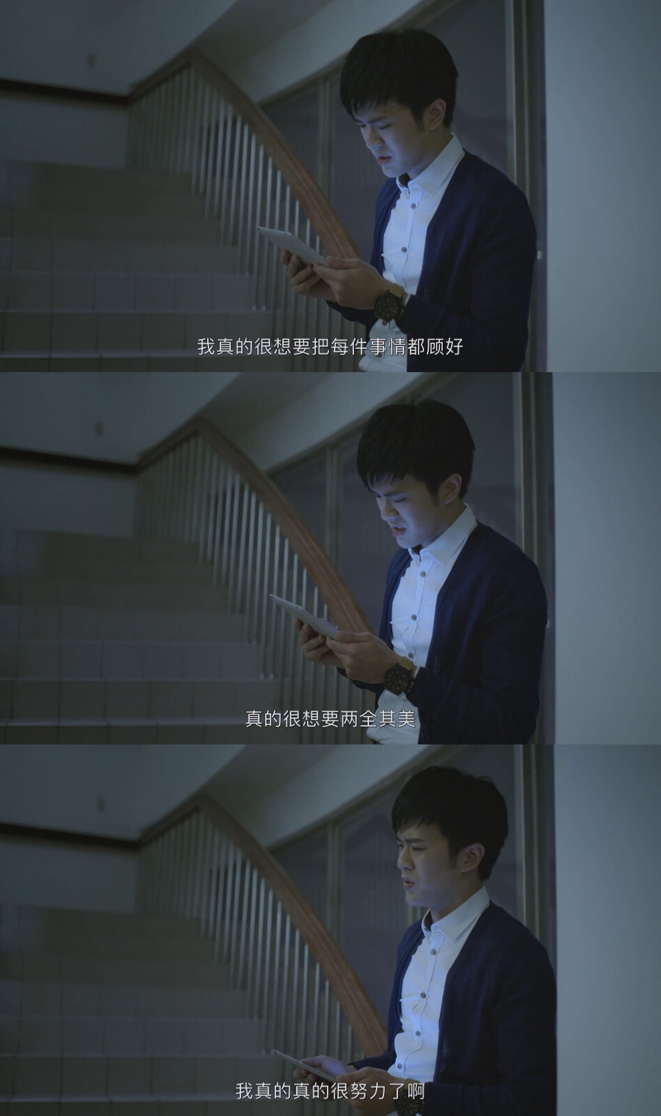 自截电视剧原创22台词赞评论更多所有评论你也来说些什么吧