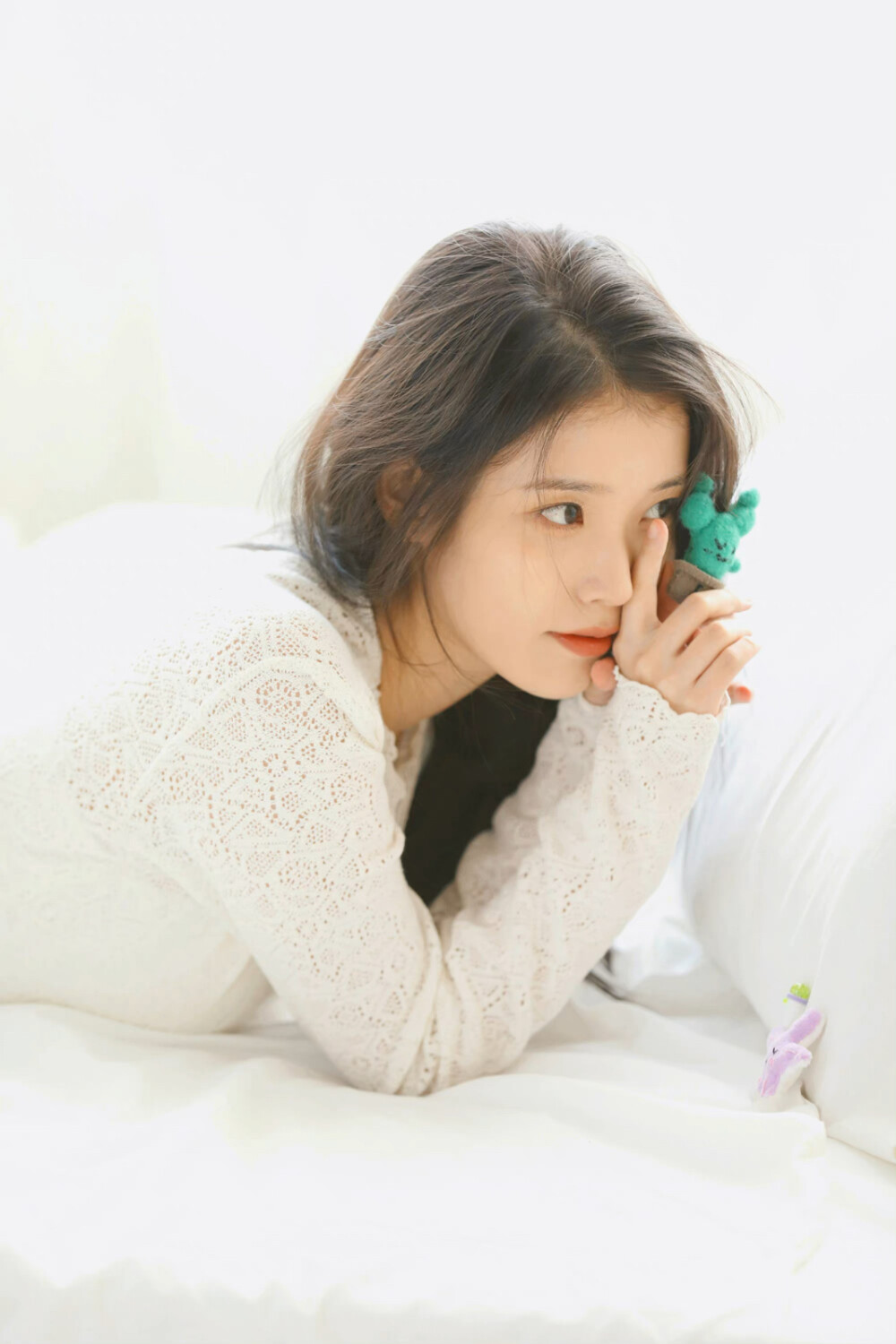 iu