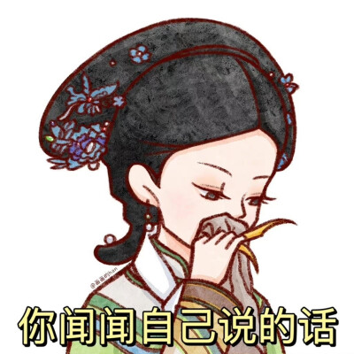 画画的han