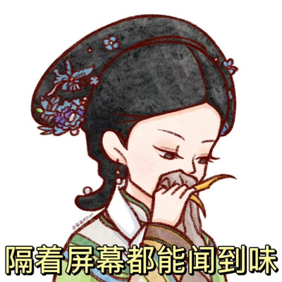 画画的han