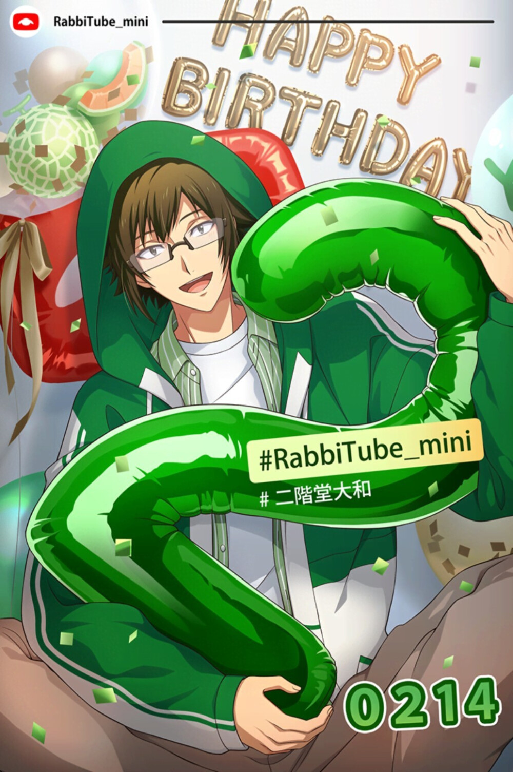 IDOLiSH7 二阶堂大和 (RabbiTube mini) 无框版