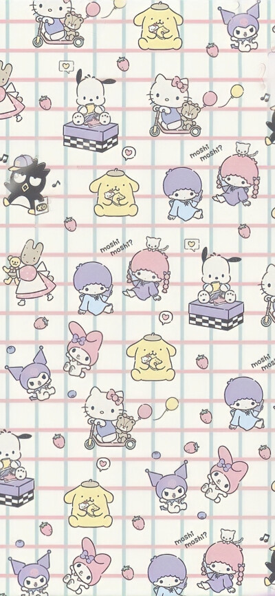 Sanrio