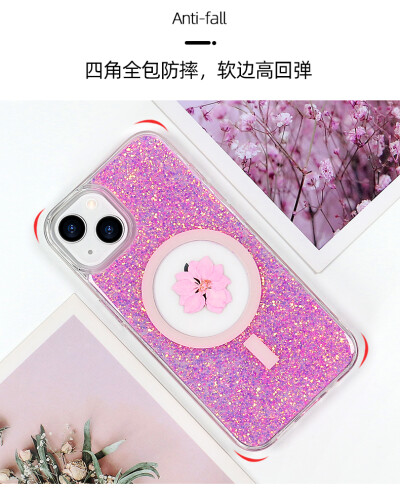 VIETAO干花/闪粉滴胶磁吸手机壳