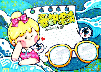 素材