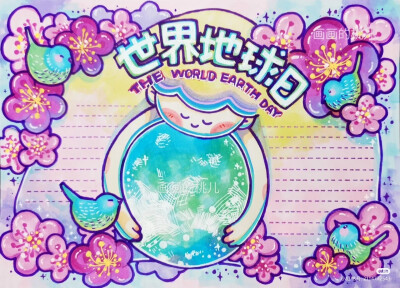 素材