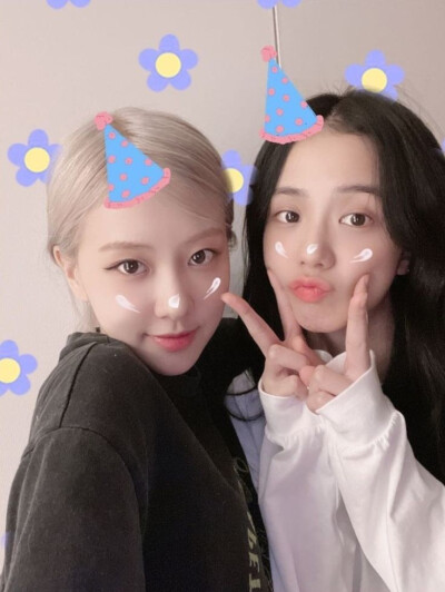 chaesoo