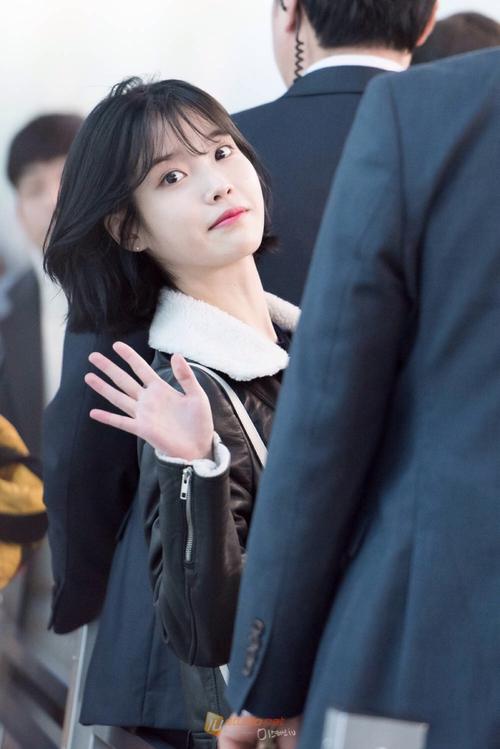 iu