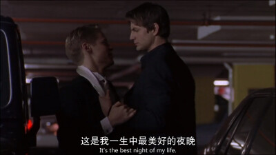 QAF