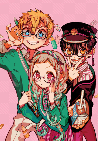 地缚少年花子君
微博: Aricyan_S