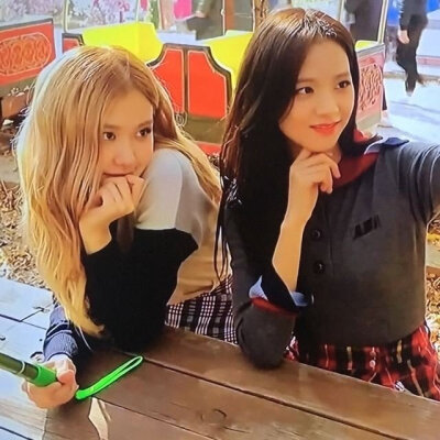 chaesoo