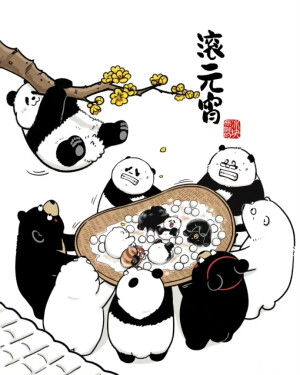 漫画无聊的冰块