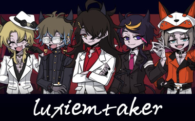 Luxiem