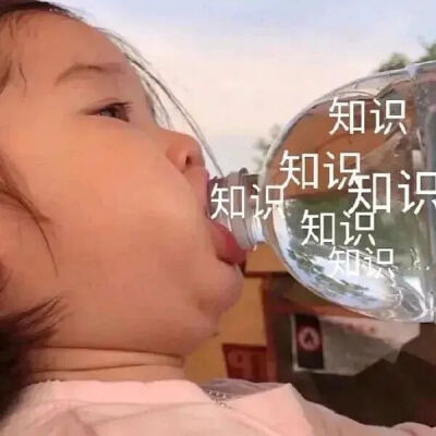 网盘滴！