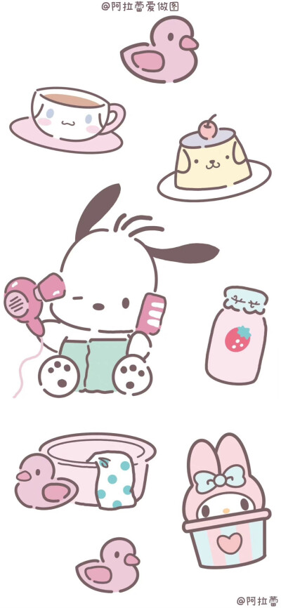 Sanrio