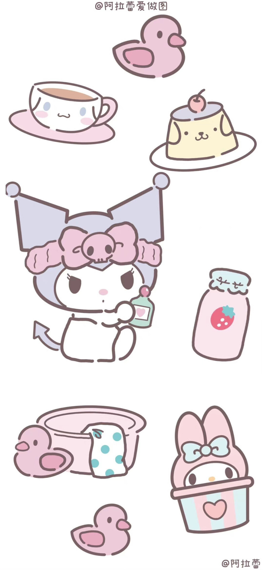 Sanrio