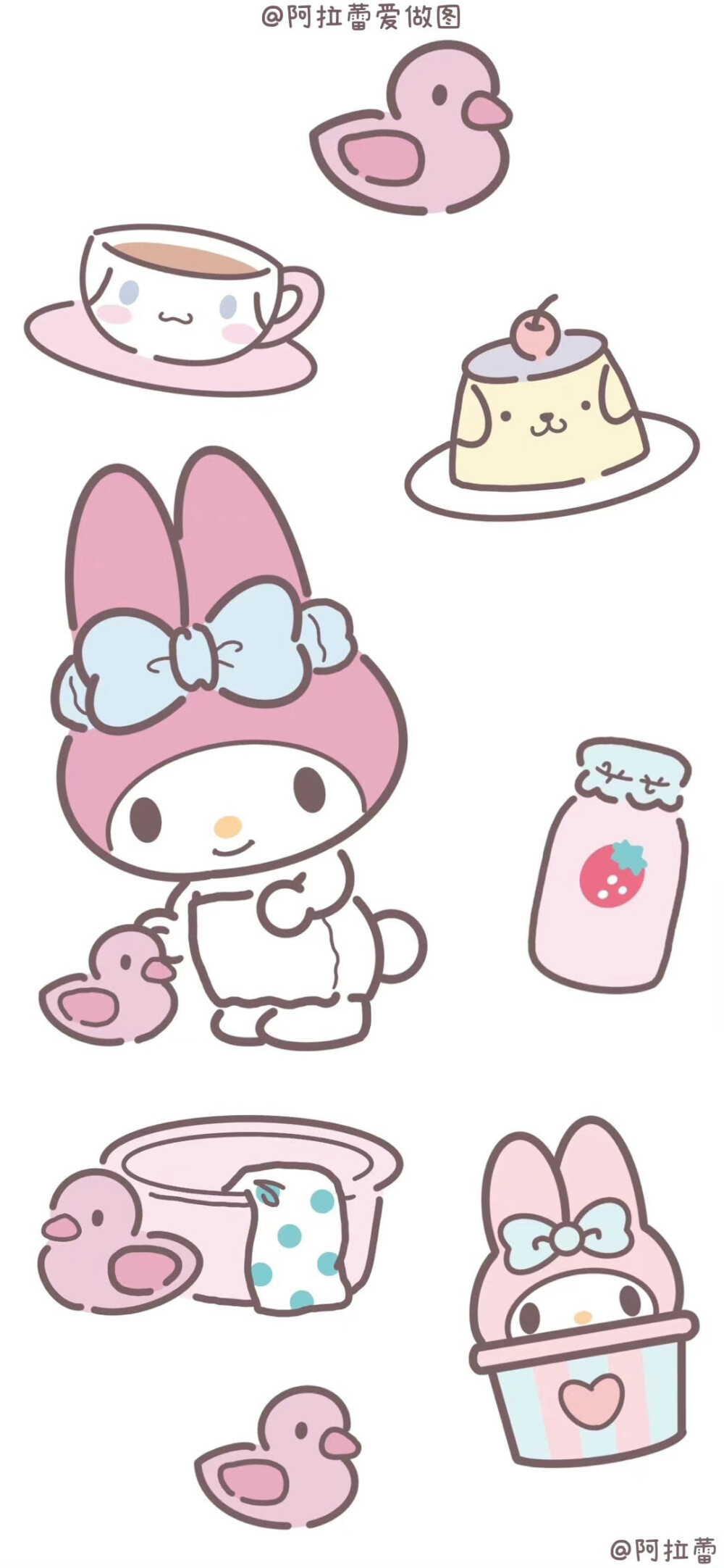 Sanrio