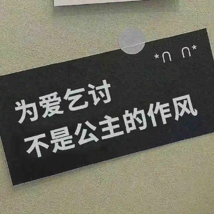 文字背景图