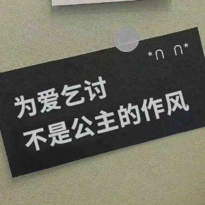 文字背景图