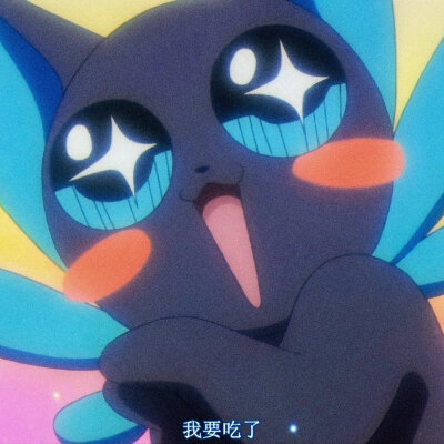 小可斯比