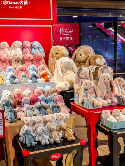 Jellycat专门店