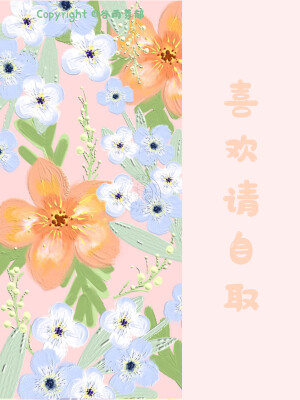 春天的花花（1）