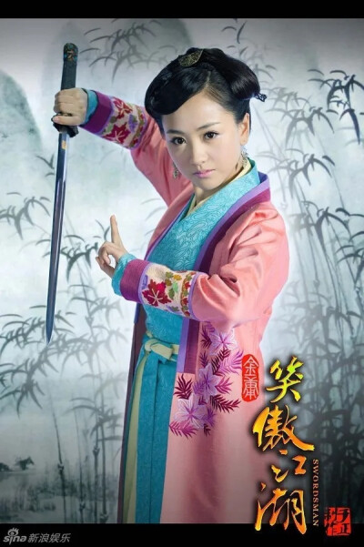偷香高手
