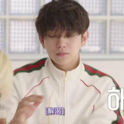 洪知秀
二改注明