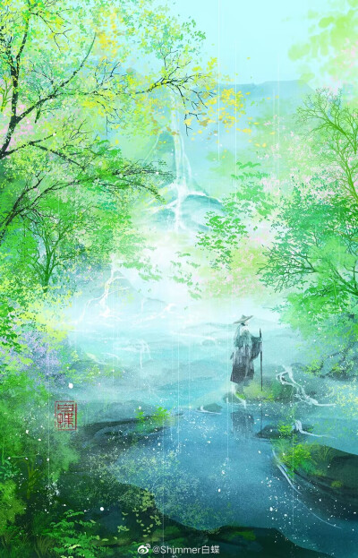 美男